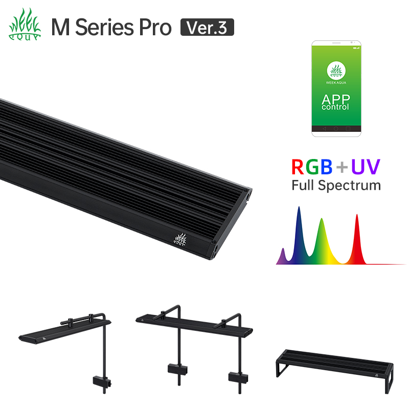 Led Planted Tank Light - 위크 아쿠아 M 시리즈 RGB UV