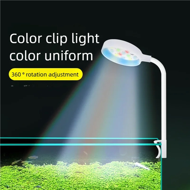Led Planted Tank Light - 3W LED 클립형 수족관 조명 풀