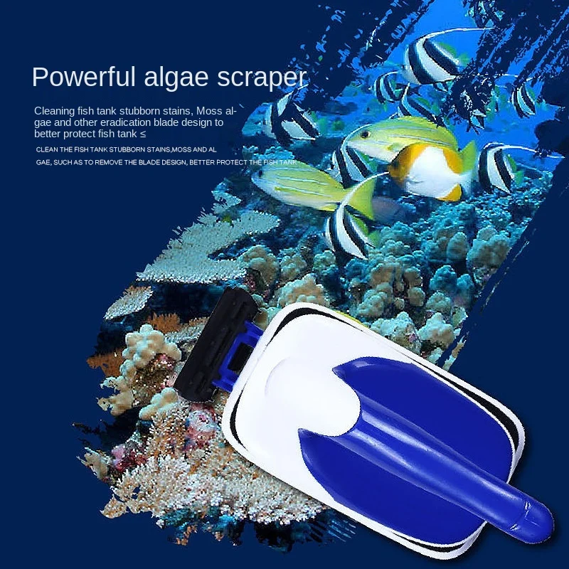 SOBO 마그네틱 브러시, 강한 흡입 조류 제거, 어항 - Planted Aquarium Tools 리뷰 및 가격