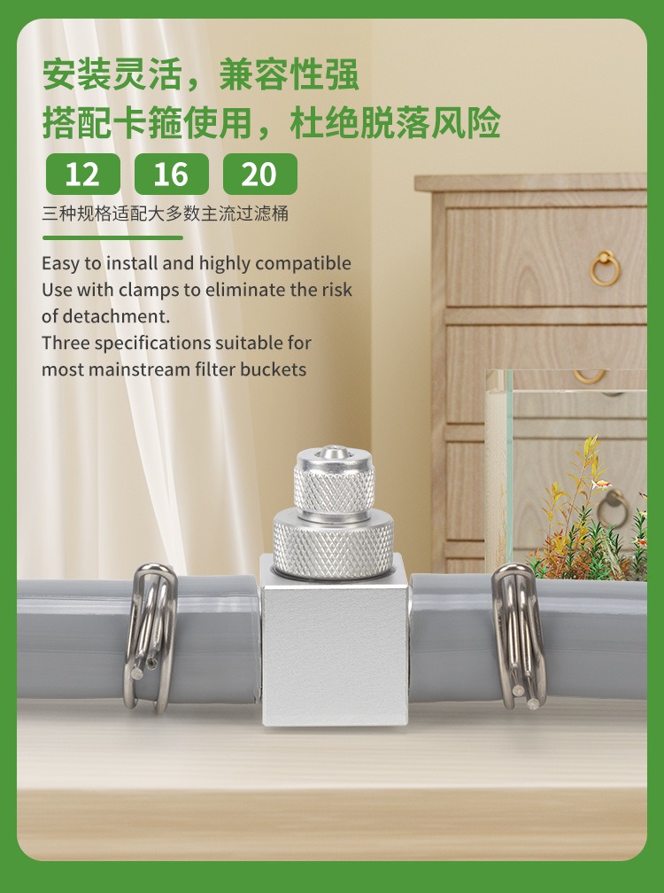 수족관 CO2 디퓨저 DIY 수초 탱크 CO2 외부 정 - Aquarium Plant In Pot 리뷰 및 가격