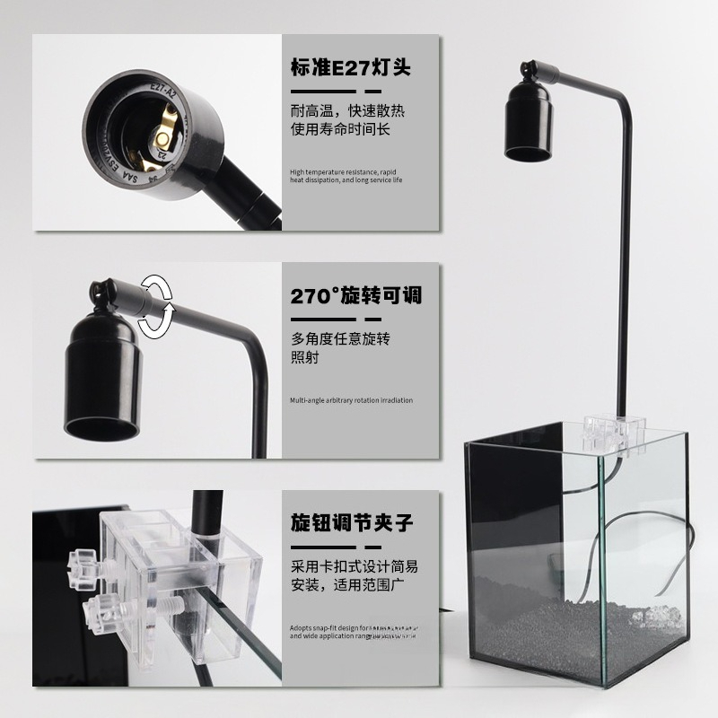 LED 어항 조명 스탠드 수생 식물 램프 나사형 고정  - Aquarium Planted Tank 리뷰 및 가격