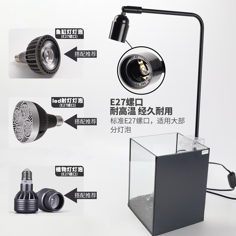LED 어항 조명 스탠드 수생 식물 램프 나사형 고정  - Aquarium Planted Tank 리뷰 및 가격