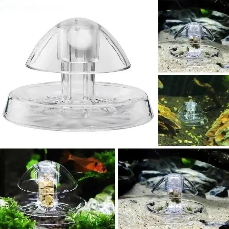 2026년형 새로운 6/8CM 투명 플라스틱 달팽이 트 - Aquarium Planted Tank 리뷰 및 가격