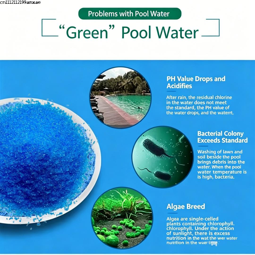 고순도 황산구리 펜타하이드레이트 수족관 잉어 연못 수질 - Planted Aquarium Fertilizer 리뷰 및 가격
