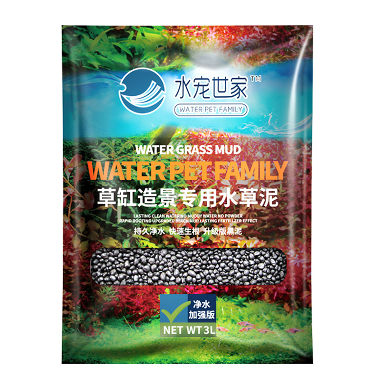 시스엔시아가 수초용 토양-영양소 풍부한 바닥 모래 (대 - Aquarium Planted Tank 리뷰 및 가격