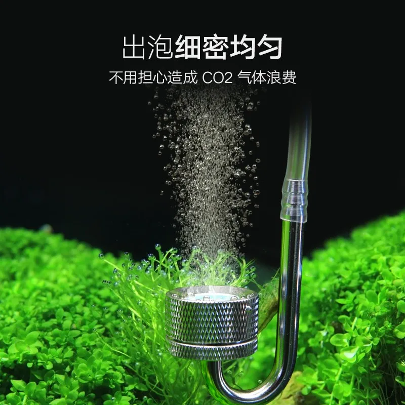 수족관 CO2 디퓨저 물고기 탱크 버블 분무기 반응기  - Aquarium Plant In Pot 리뷰 및 가격