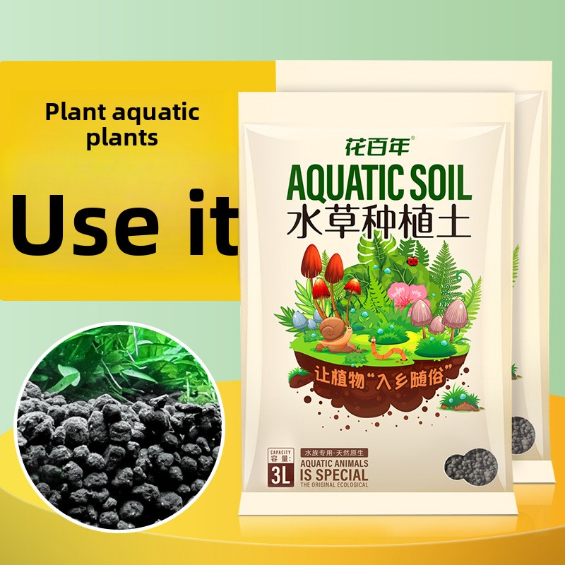 수족관 식물용 흙 바닥재 - 변색 없는 수초 탱크 점토 - Aquarium Planted Soil 리뷰 및 가격