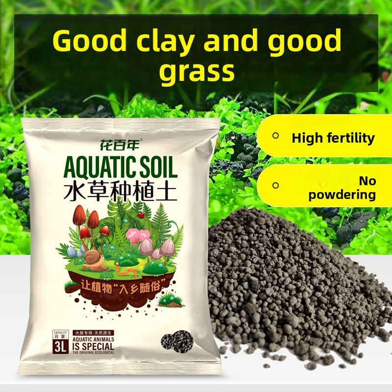 수족관 식물용 흙 바닥재 - 변색 없는 수초 탱크 점토 - Aquarium Planted Soil 리뷰 및 가격